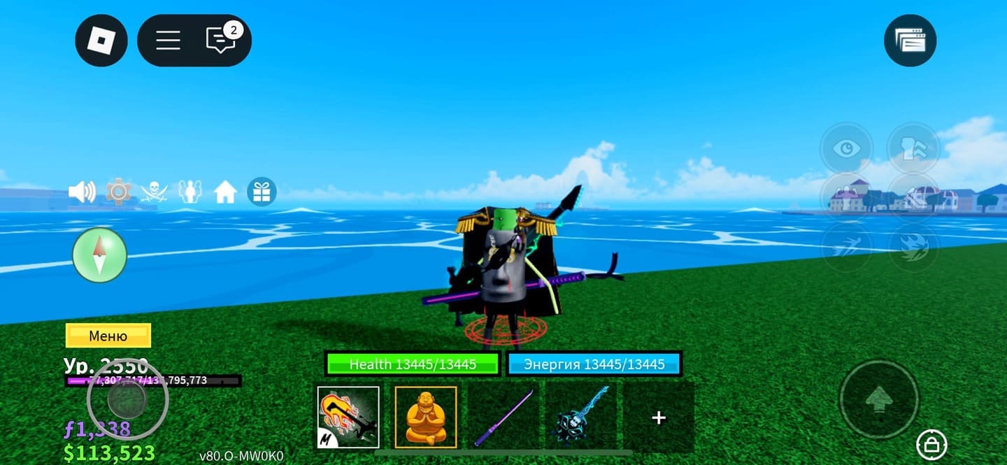 Аккаунт Roblox | Аккаунт 36