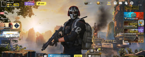Аккаунт Call of Duty Mobile | Аккаунт 70