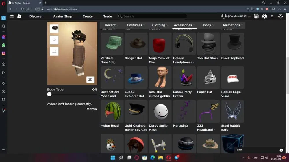 Аккаунт Roblox | Аккаунт 28