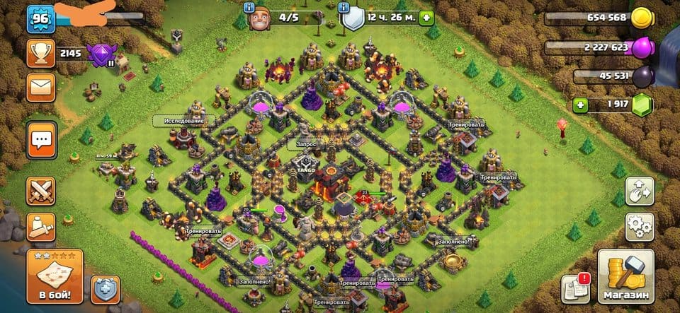 Аккаунт Clash of Clans | Аккаунт 58