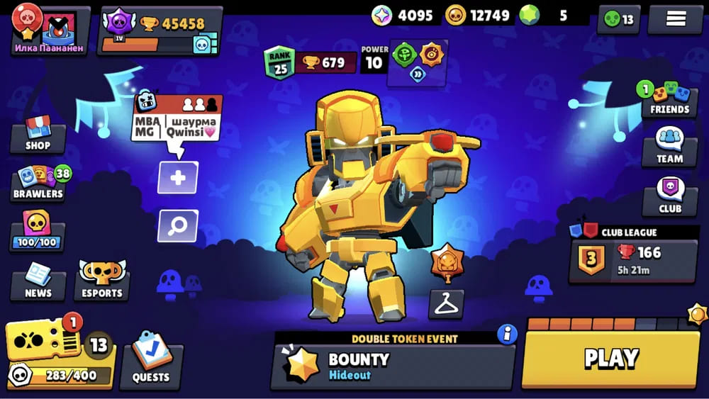 Аккаунт Brawl Stars | Аккаунт 205