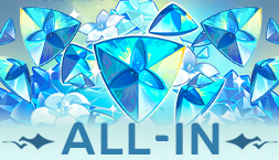 Аккаунт Genshin Impact | All-In Pack