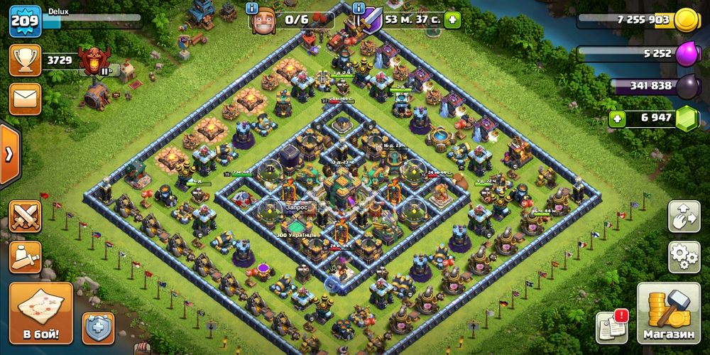Аккаунт Clash of Clans | Аккаунт 68