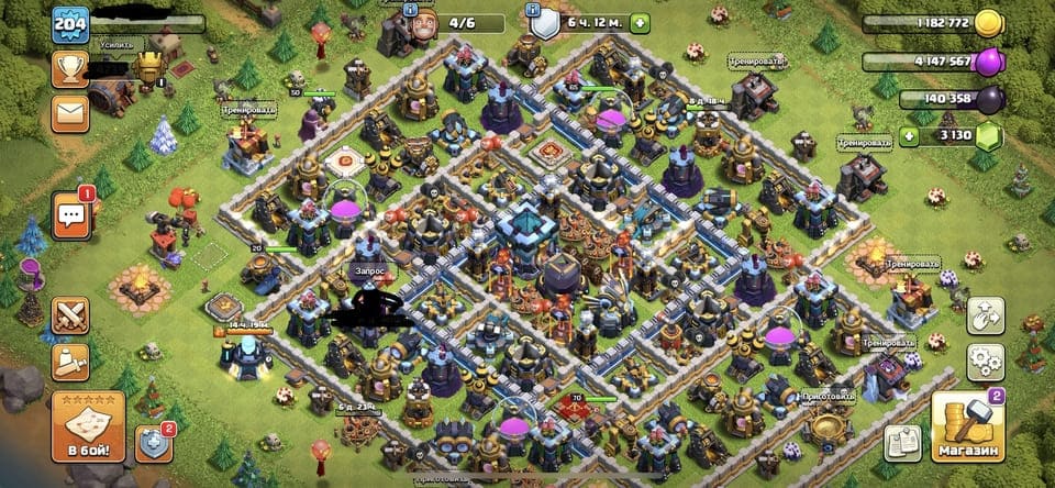 Аккаунт Clash of Clans | Аккаунт 53