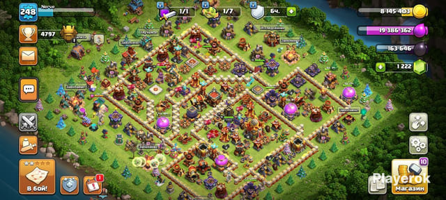 Аккаунт Clash of Clans | Предложение дня Clash of Clans
